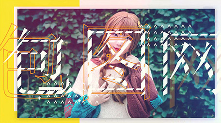 动感潮流快速<strong>图文</strong>宣传展示AE模板