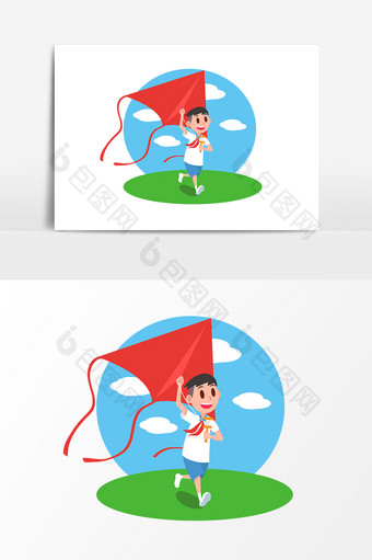 热爱祖国的放风筝少年设计元素图片
