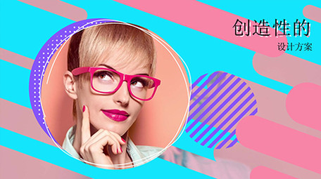 现代动感丰富多彩元素栏目图文展示AE模板