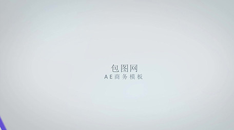 现代简洁商务公司图文相册宣传片头AE模板