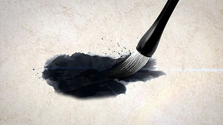 中国风竹子荷花水墨片头AE模板