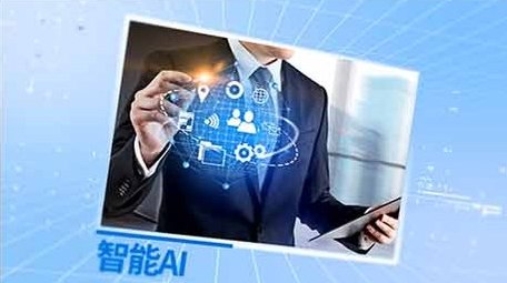 简洁科技商务风产品展示AE模板