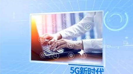 简洁科技商务风产品展示AE模板