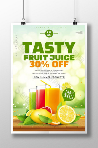 新鲜的绿色果汁食品美食家销售传单海报模板图片