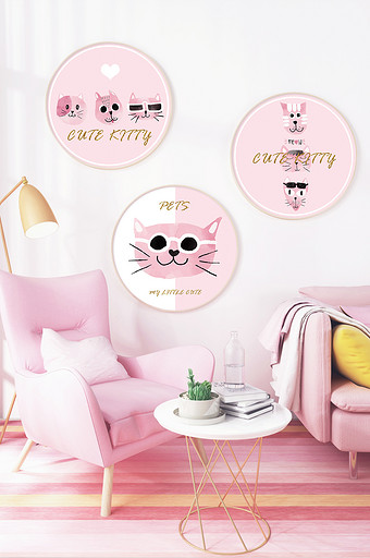 北欧卡通莫兰迪粉色猫咪儿童房圆形装饰画图片