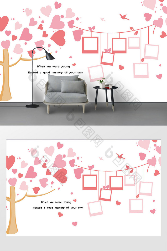 粉色卡通桃心树相框创意墙贴背景墙贴装饰图片图片