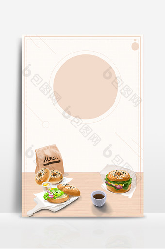 简约美食汉堡快餐背景图片