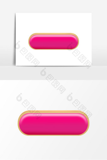 粉色电商按钮元素图片