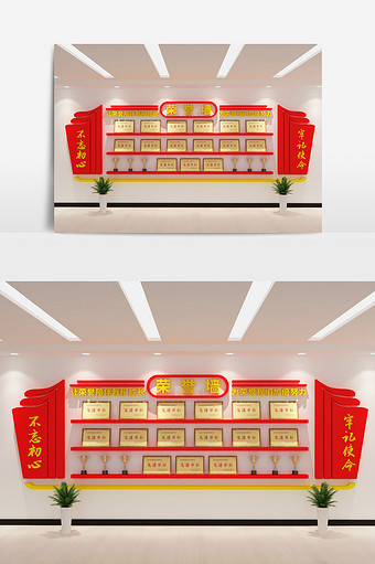 cdr+max红色党建形象荣誉墙模型设计图片