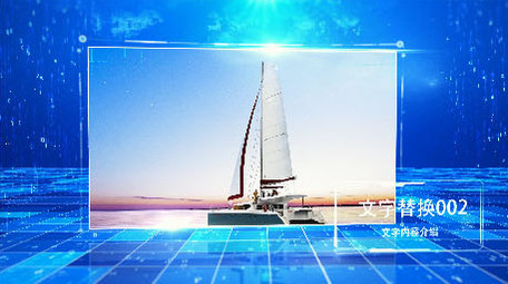 科技唯美蓝色图文模板