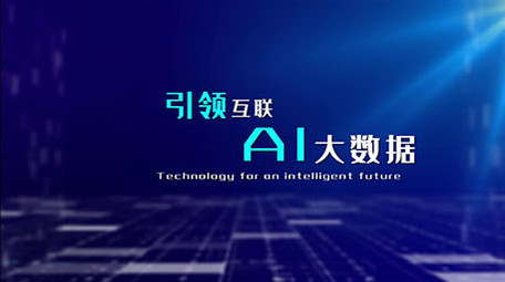 震撼爆炸大气模板科技图文AE模板