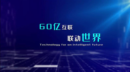 震撼爆炸大气模板科技图文AE模板