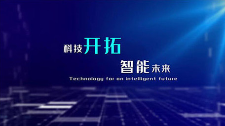 震撼爆炸大气模板科技图文AE模板