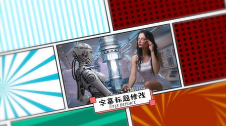 小清新漫画风格<strong>图文</strong>展示AE模板