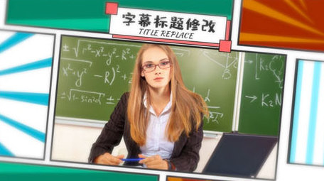 小清新漫画风格<strong>图文</strong>展示AE模板