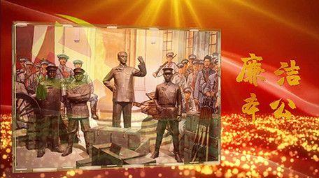 大气震撼党政图文展示会声会影模板视频片头