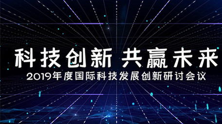 简约图文科技大气会声会影模板