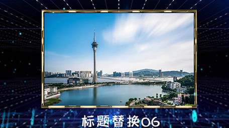 简约图文科技大气会声会影模板