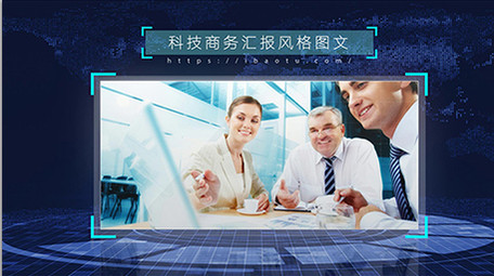 大气图文科技旋转光晕图文AE模版