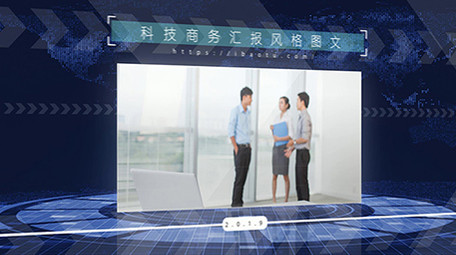 大气图文科技旋转光晕图文AE模版