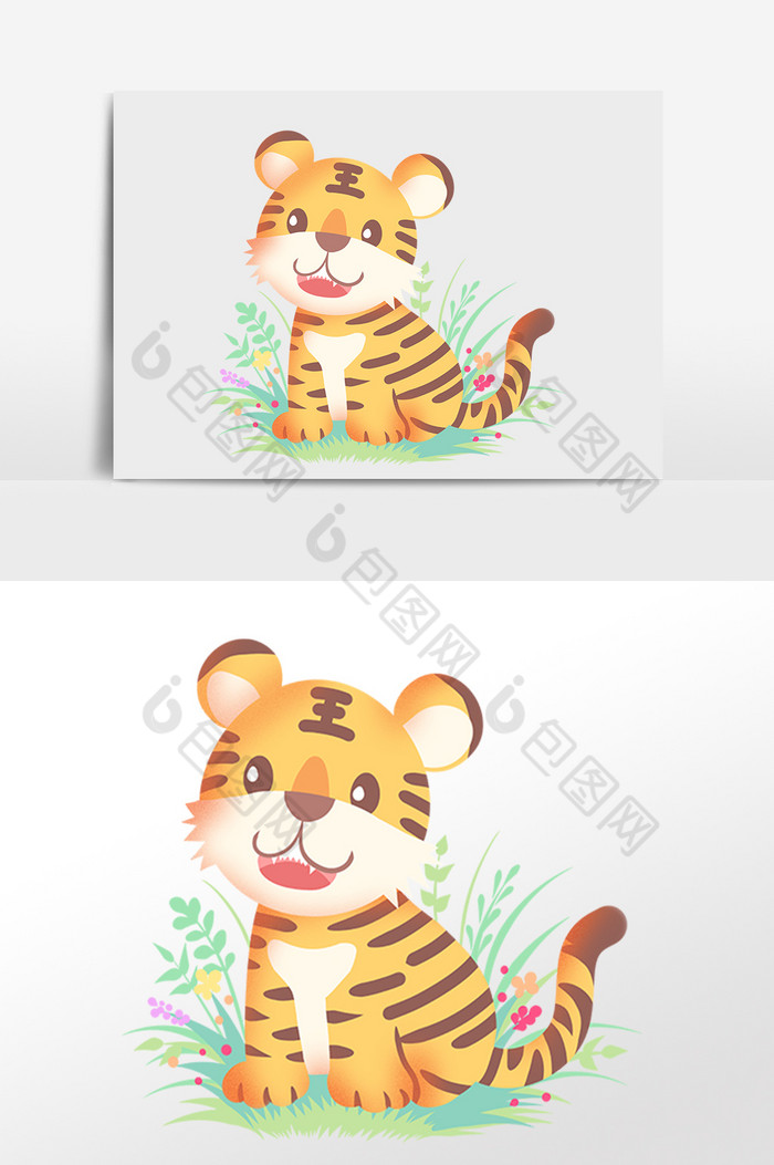 小动物小老虎插画图片图片