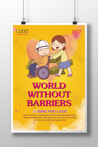 黄色世界关注残疾人慈善推广海报模板图片