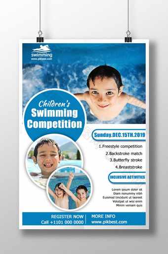 儿童游泳比赛海报图片