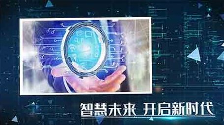 2019震撼科技图文展示AE模板