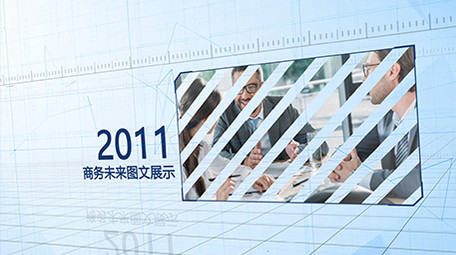 商务干净企业科技图文展示带AE工程