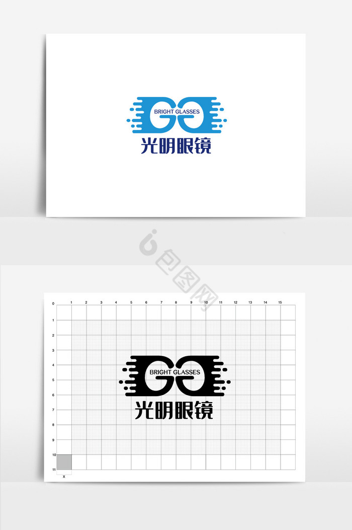 光明眼镜logo标志企业VI