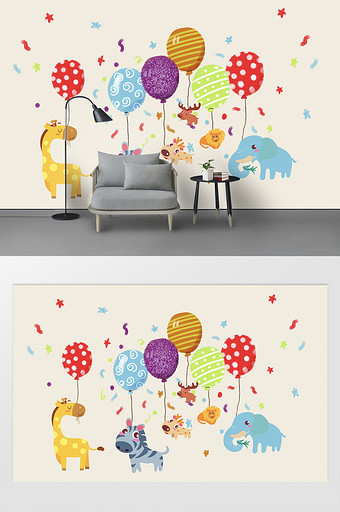 可爱动物卡通气球儿童贴画宝宝房间装饰贴纸