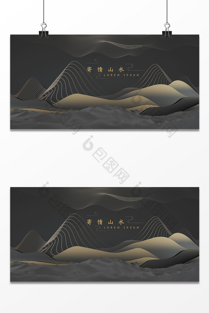 C4D黑金色中式山水水墨装饰图片图片