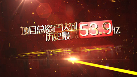 粒子光线穿梭红色数据展示AE模板