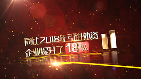 粒子光线穿梭红色数据展示AE模板