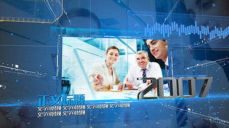 现代科技时间线AE图文展示模板