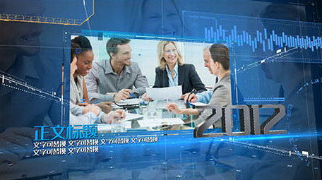 现代科技时间线AE图文展示模板