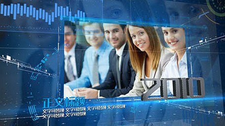 现代科技时间线AE图文展示模板