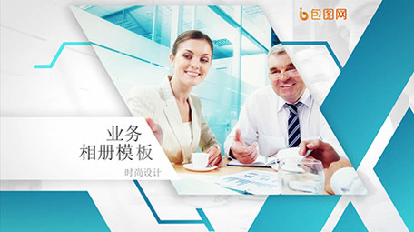 简洁明亮商务公司宣传片图文展示AE模板