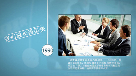 简洁明亮的商务公司时间线图文展示AE模板