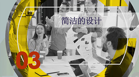 现代时尚简洁商务公司图文相册展示AE模板