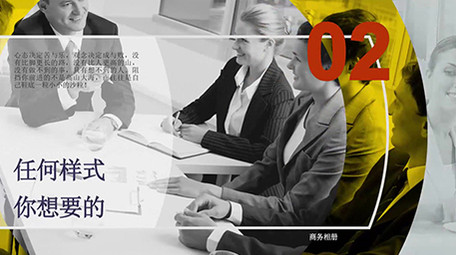 现代时尚简洁商务公司图文相册展示AE模板