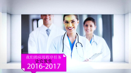 现代时尚简洁三维空间商务公司宣传片