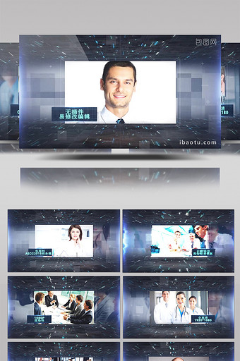 未来科技三维商务宣传片图文展示AE模板图片