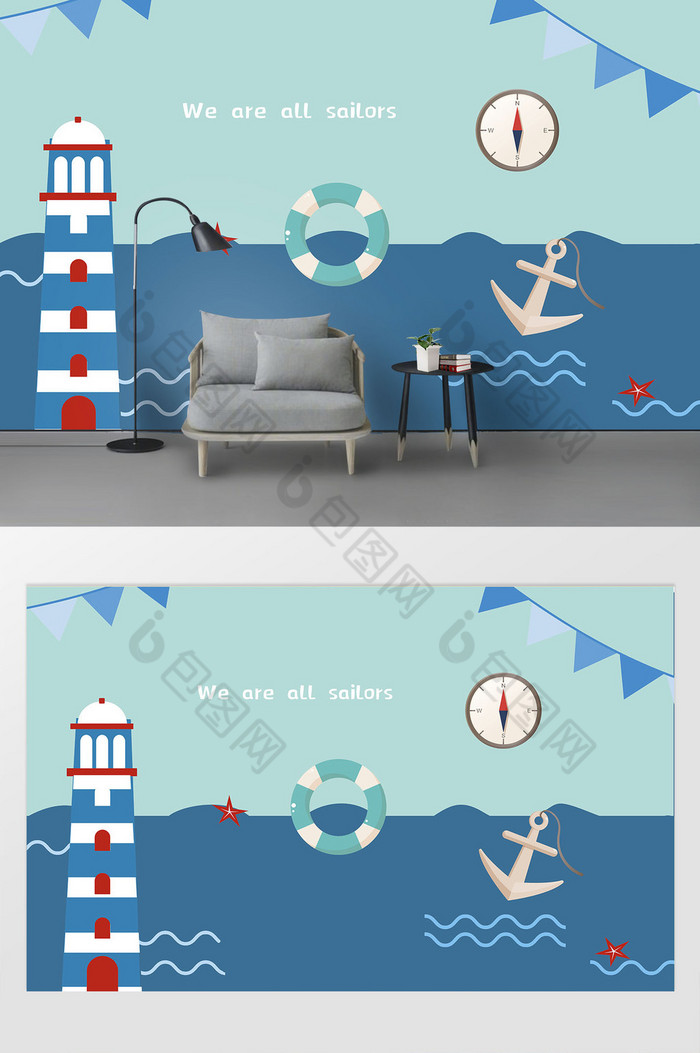 卡通海洋系列创意墙贴儿童房墙贴装饰图片图片
