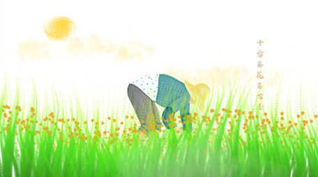 浪漫水墨中国风MG古风动画AE片头模板