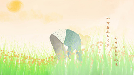 浪漫水墨中国风MG古风动画AE片头模板