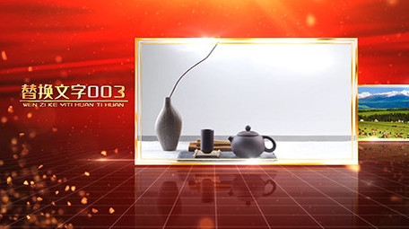 震撼大气唯美历史图文展示介绍AE模板