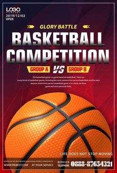 篮球比赛海报设计模板图片