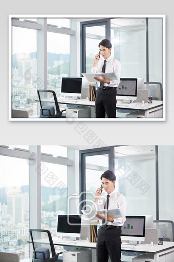 商务办公室团队办公白领男士站立打电话图片
