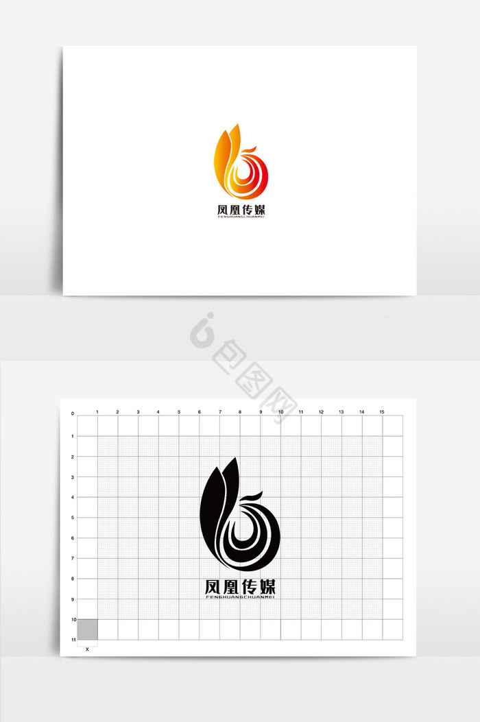 凤凰传媒企业VI标准logo